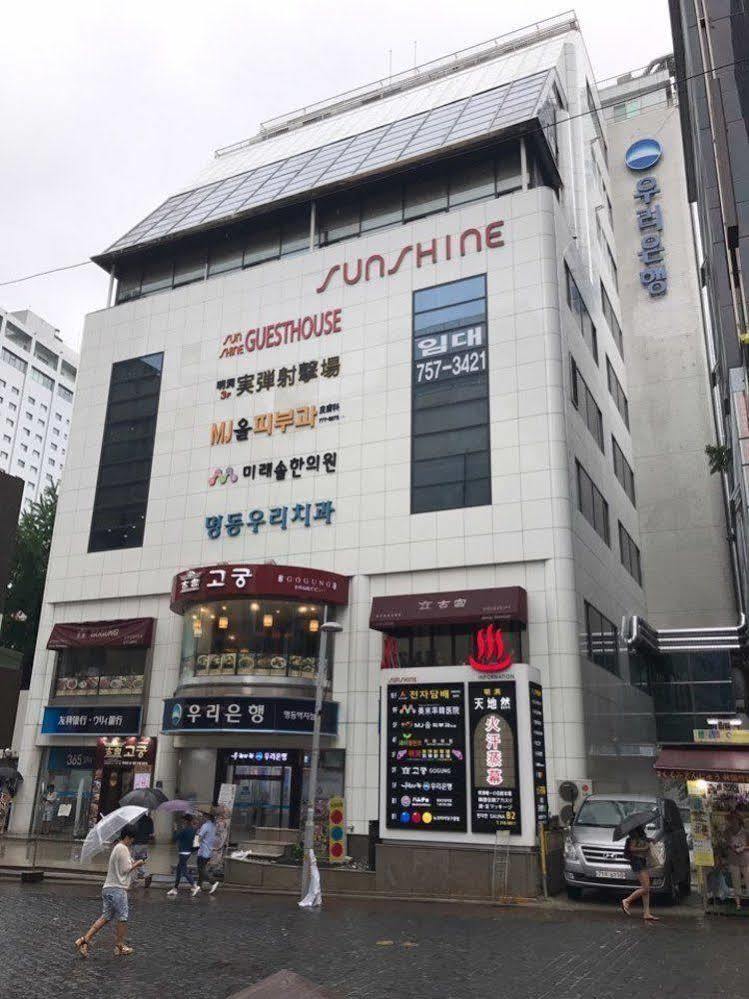 Myeongdong Sunshine Guest house 3*
