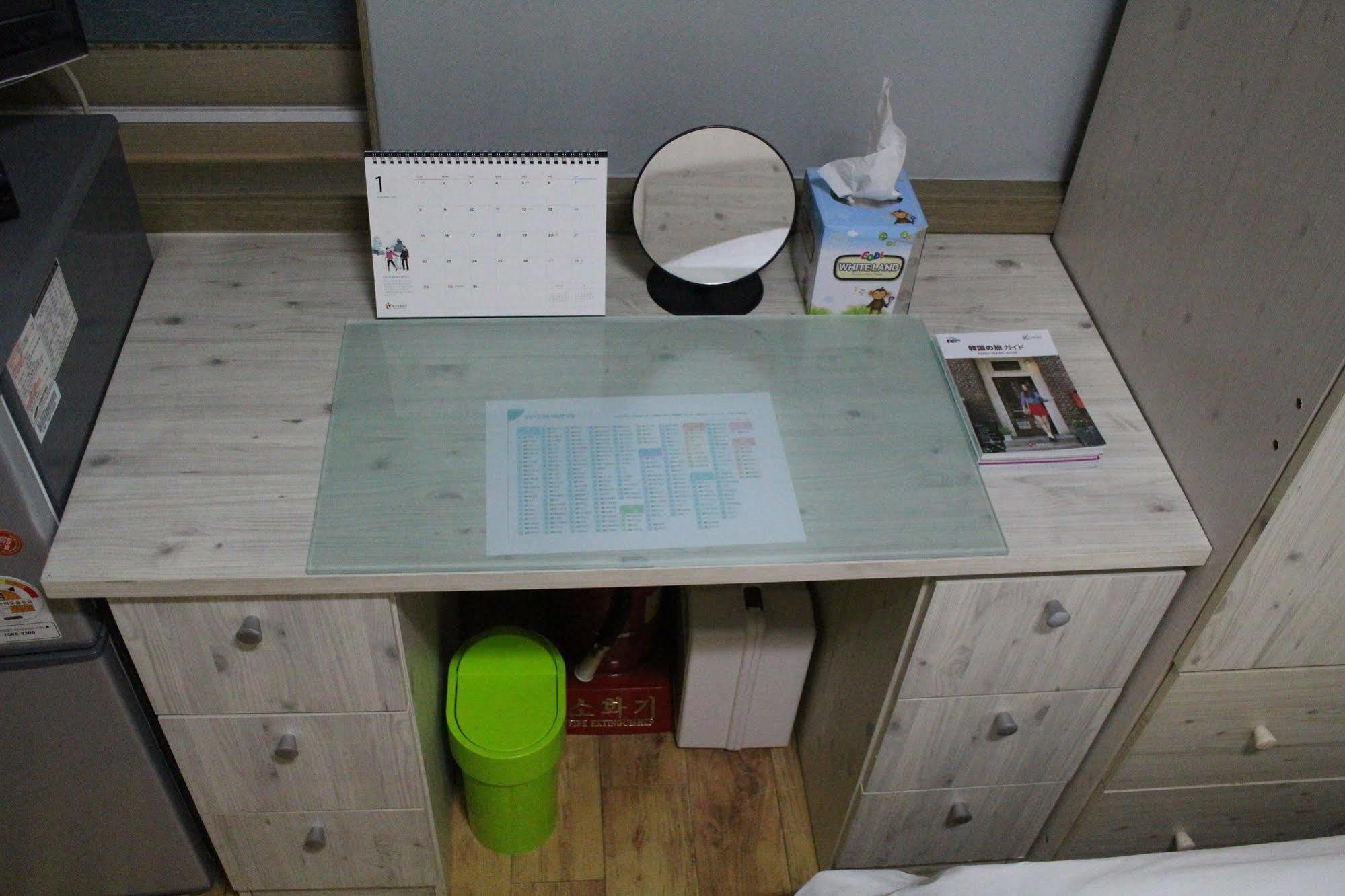 Guest house Hansol 2*
