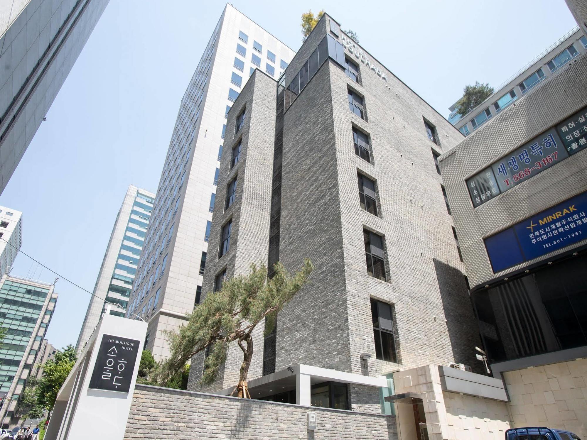 Hotel Soulhada Seoul