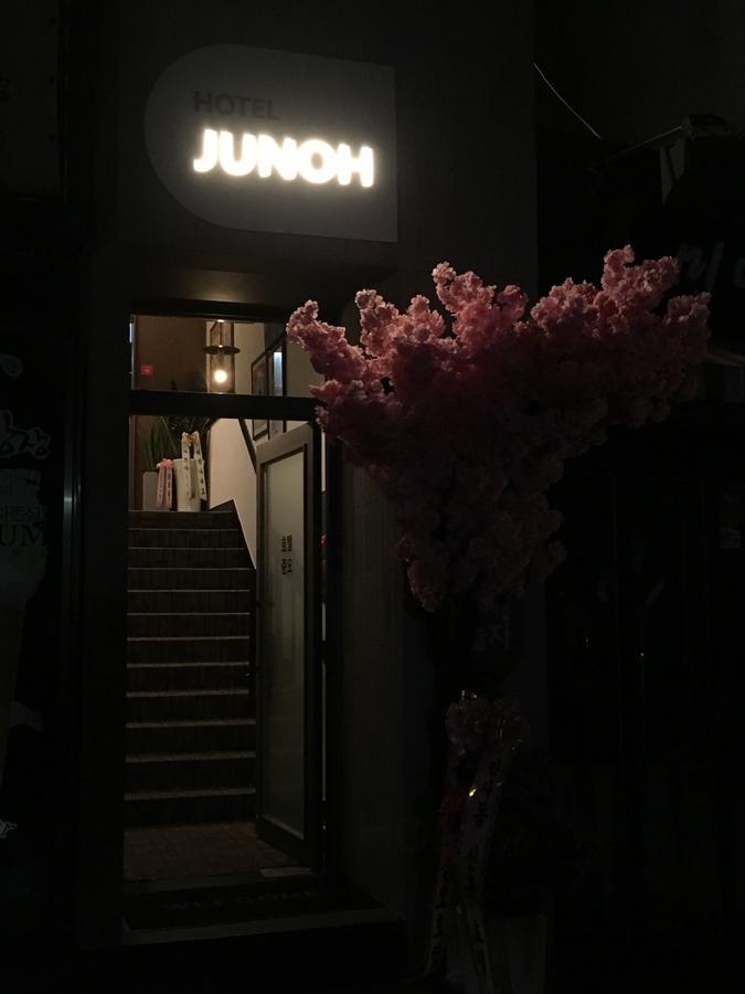 Junoh Hotel