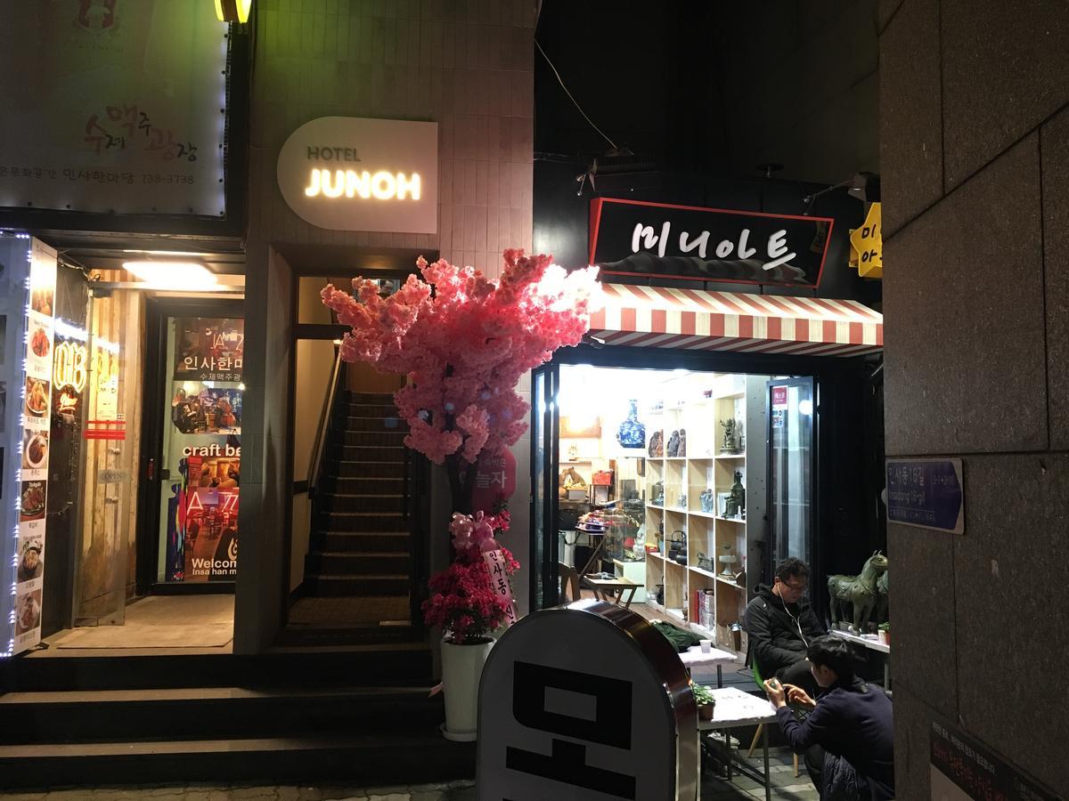 Junoh Hotel