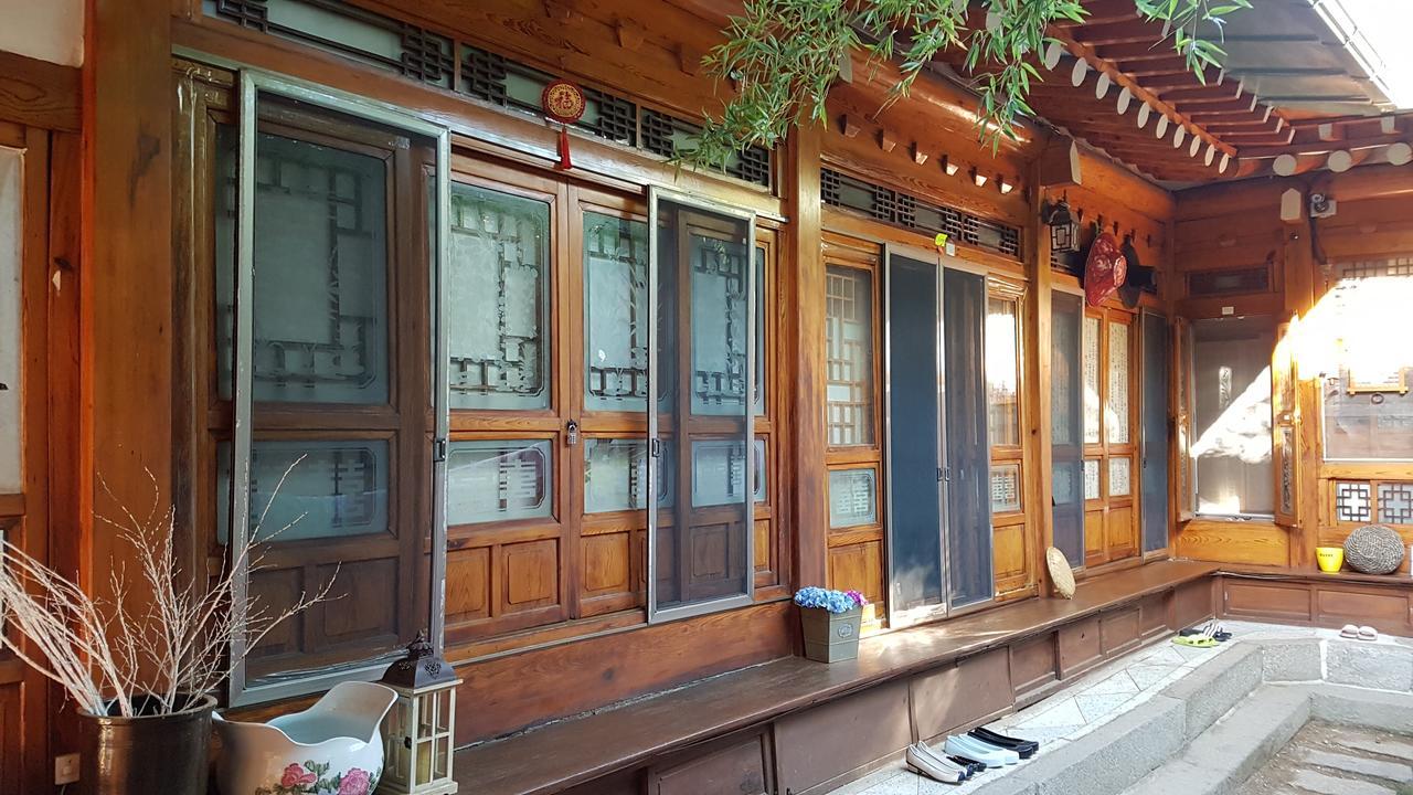 Guest house Gongsimga Hanok