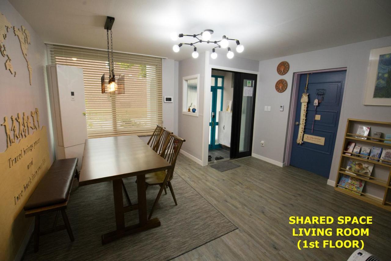 Therapy House Guest house