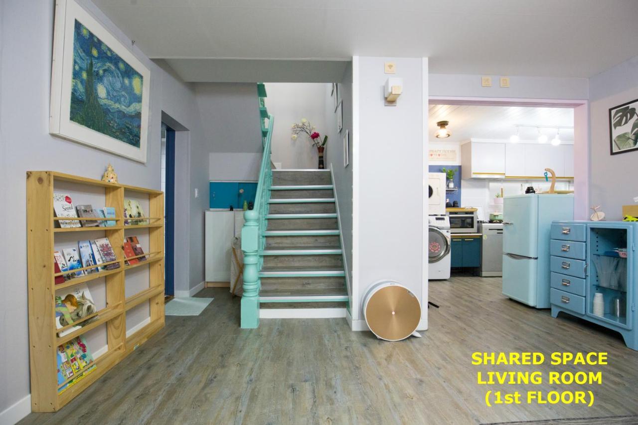 Therapy House Guest house Seoul