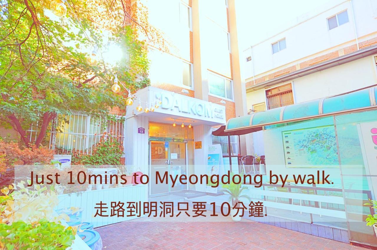 Dalkom Myeongdong Guest house Seoul