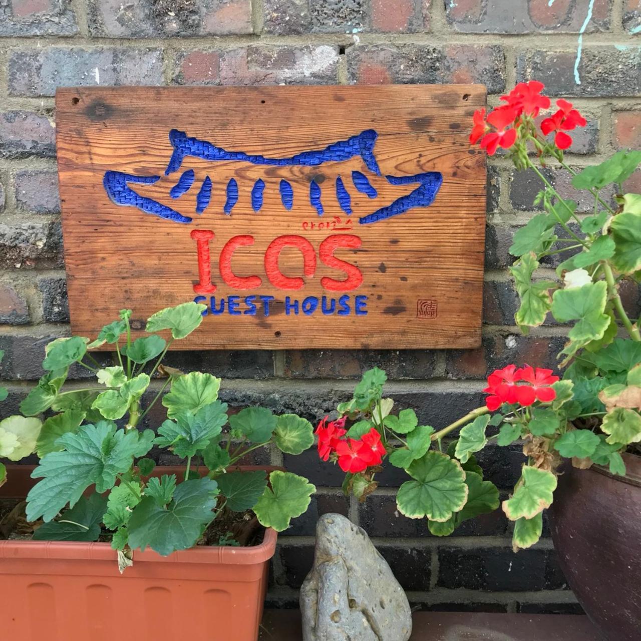 Guest house Icos 1 - Female Only