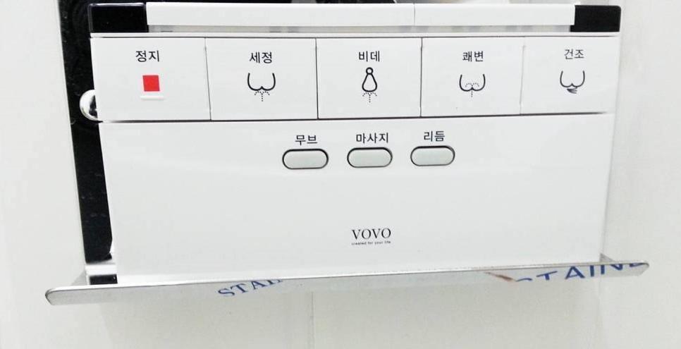 Apartment Gangnam Station Central *