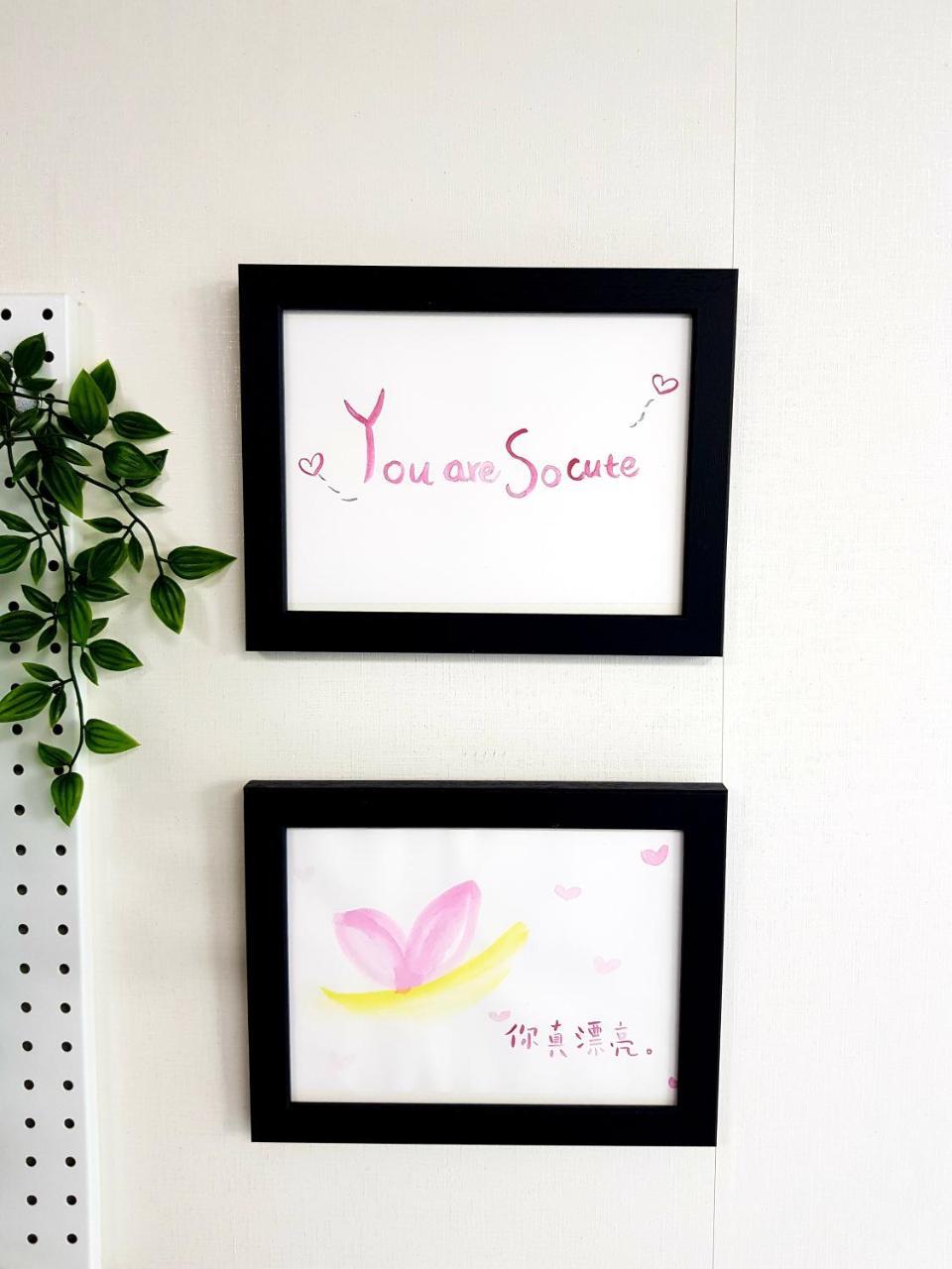 Sweet House Apartment Seoul
