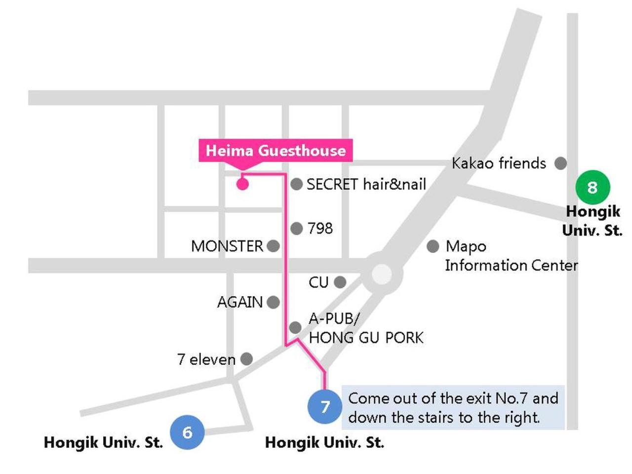Heima Hongdae Guest house
