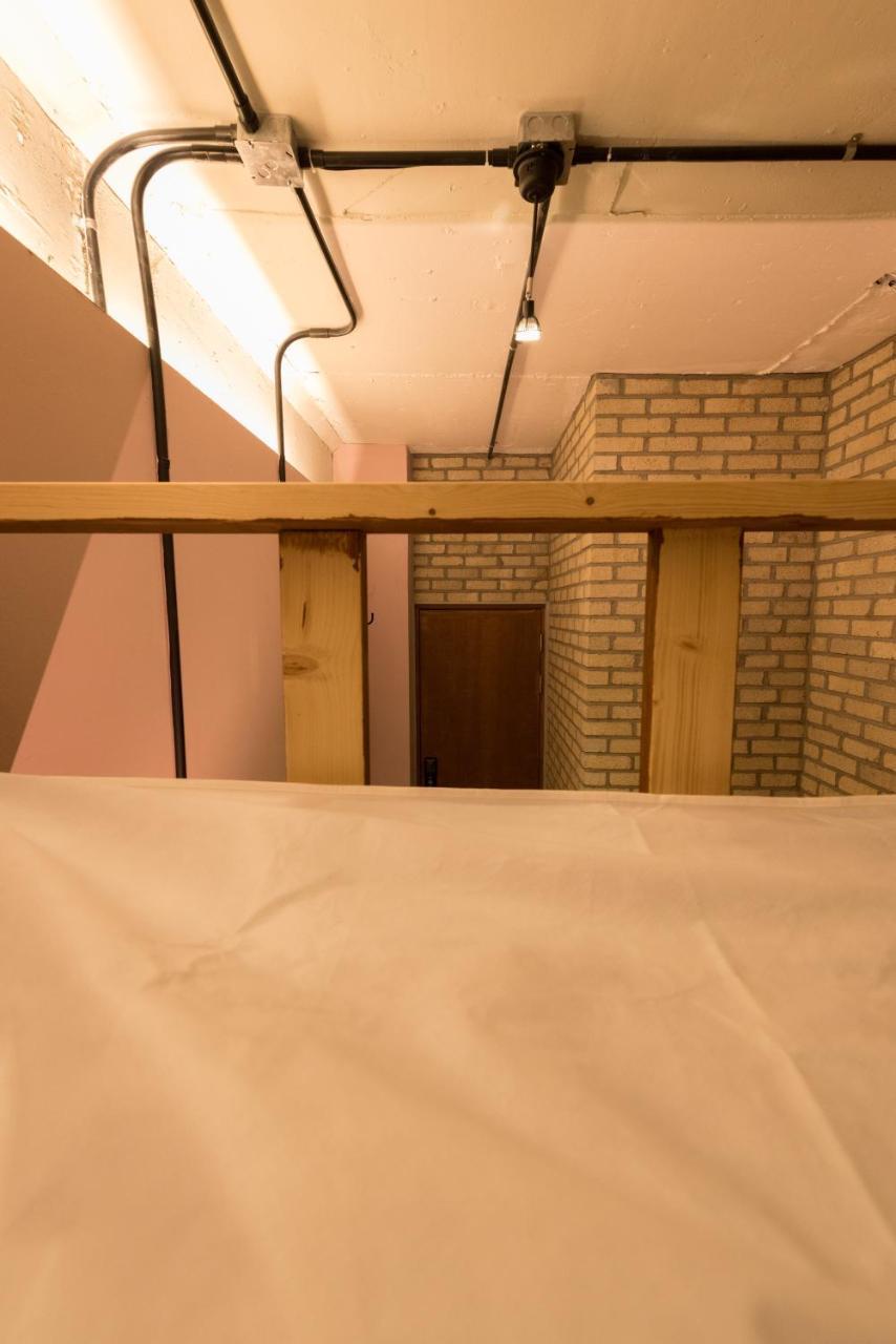 Inno & Pub Lounge Hongdae * Seoul