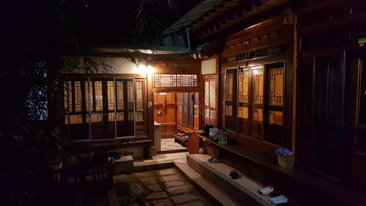 Gongsimga Hanok Guest house 2*