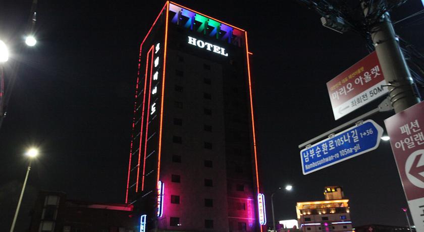 Mind Tourist Hotel 3*