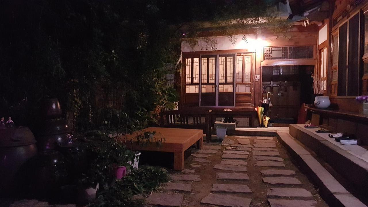 Guest house Gongsimga Hanok Seoul