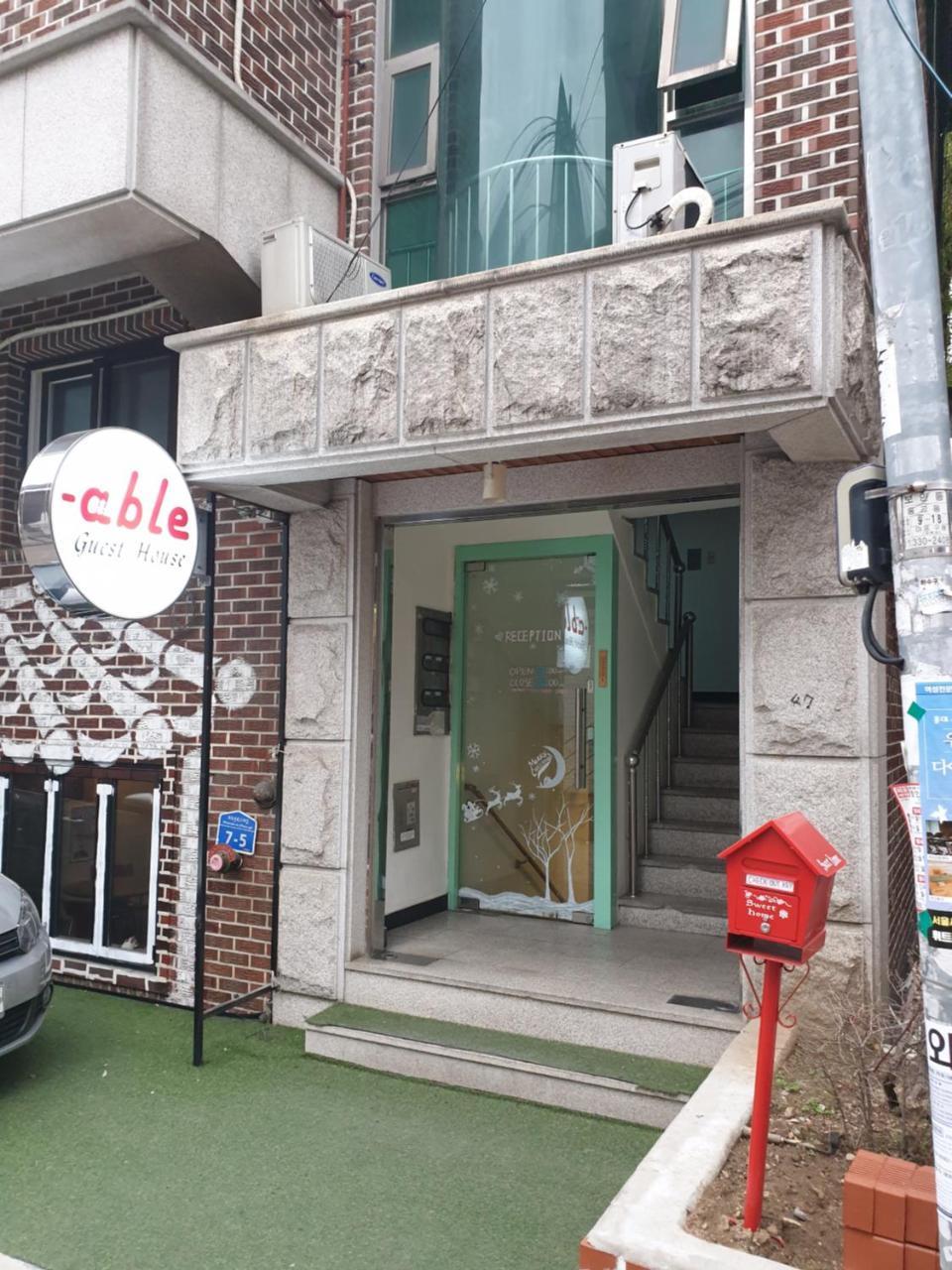 Able Hongdae 2 Rumah tetamu