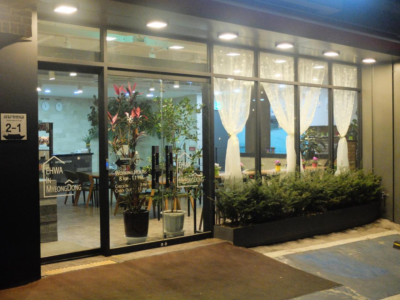 Ehwa In Myeongdong Seoul