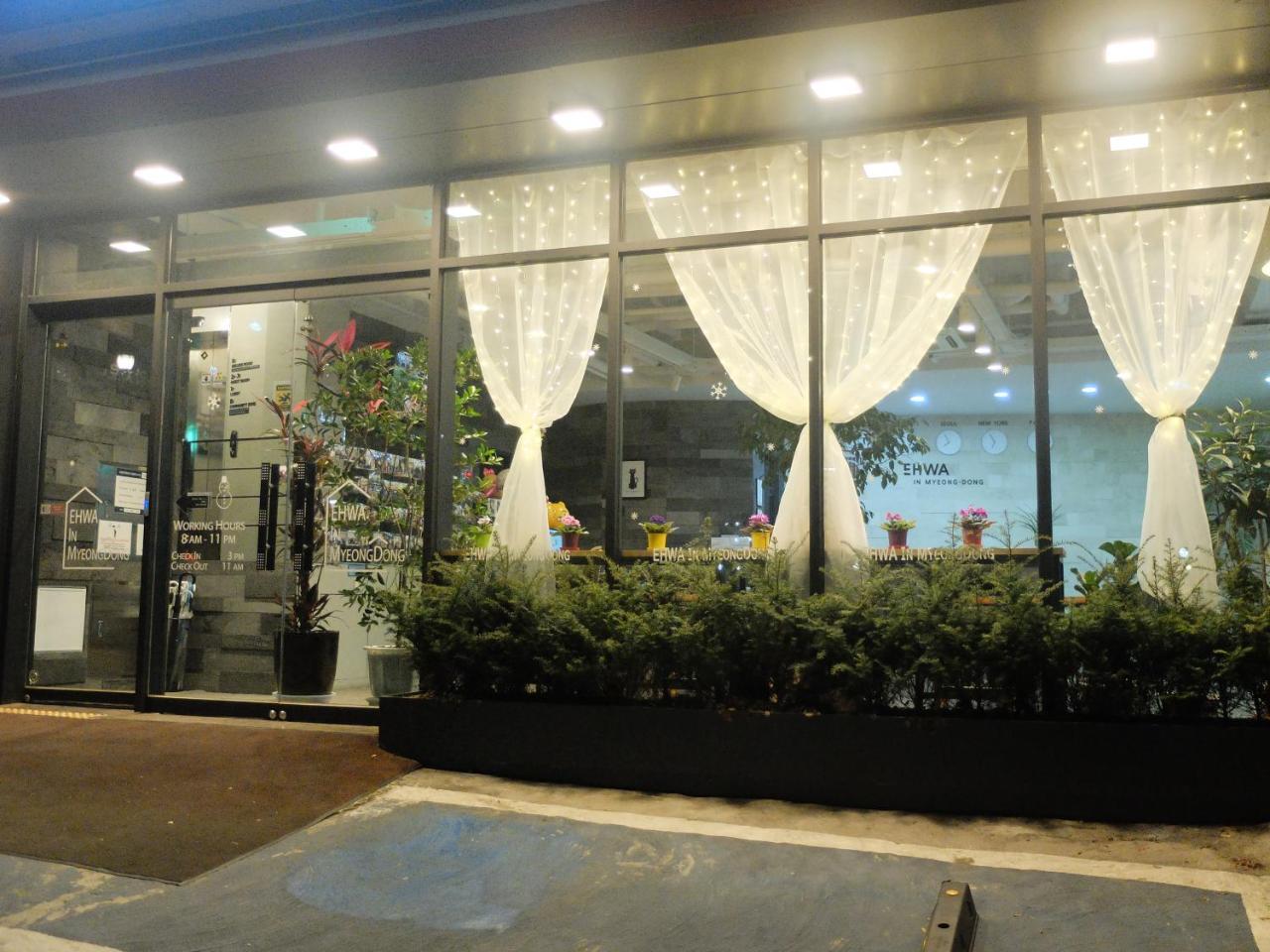 Ehwa In Myeongdong Guest house 2*