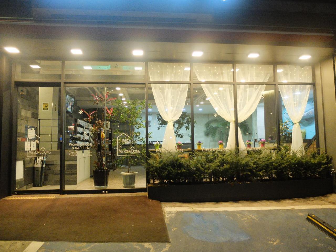 Ehwa In Myeongdong 2*