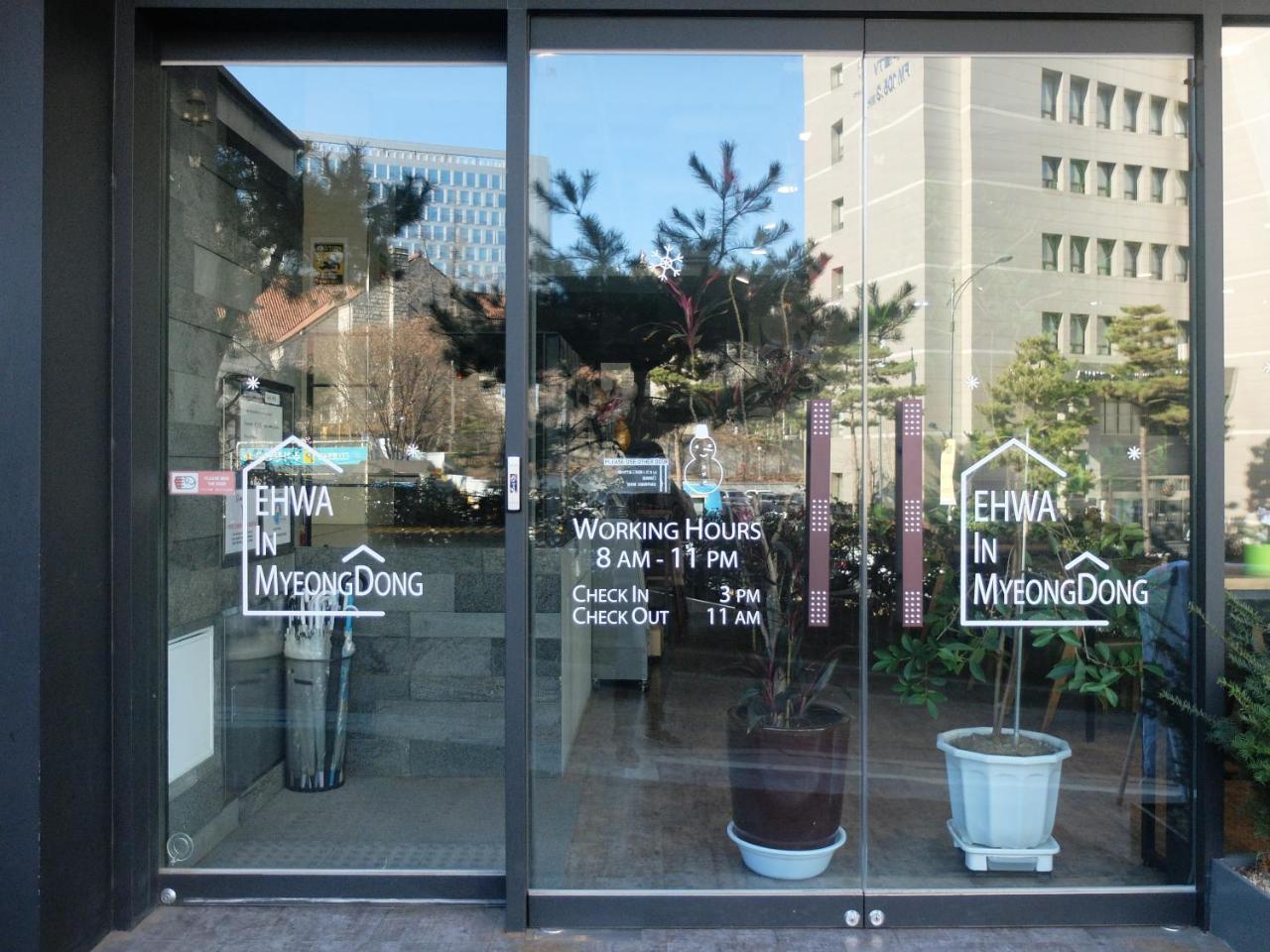 Ehwa In Myeongdong Guest house 2*