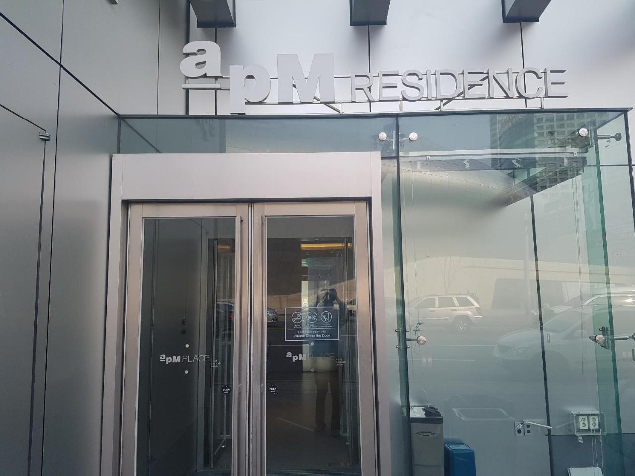 Guest house Apm Seoul
