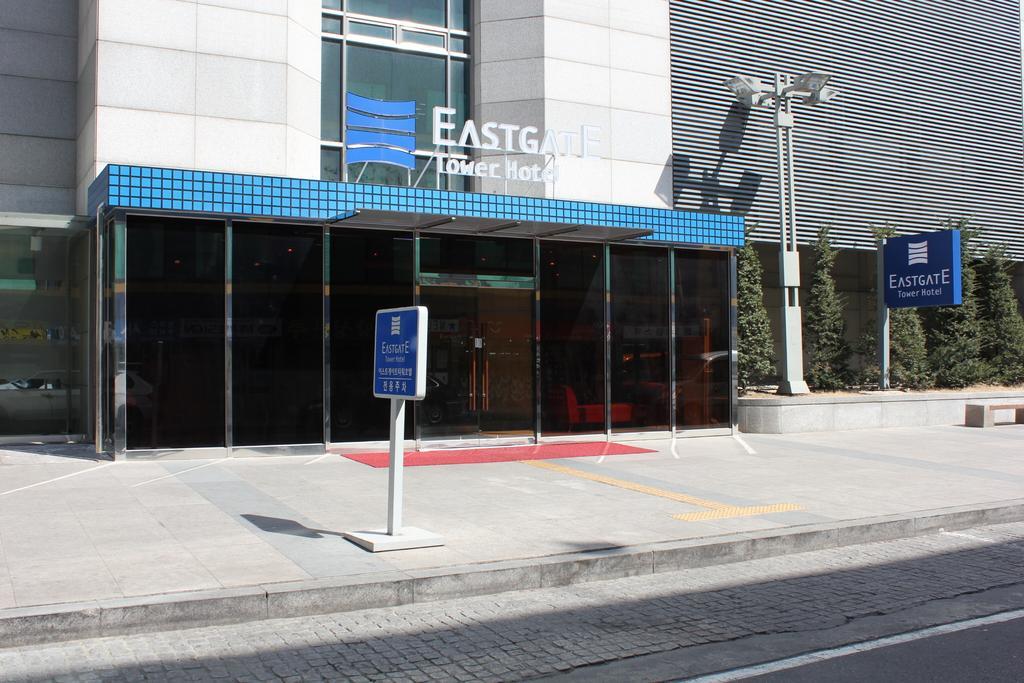 Hotel Eastgate Tower Seoul