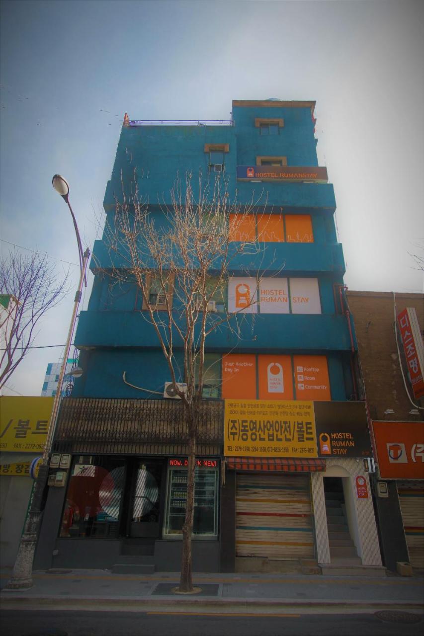 Hostel Ruman Stay Seoul