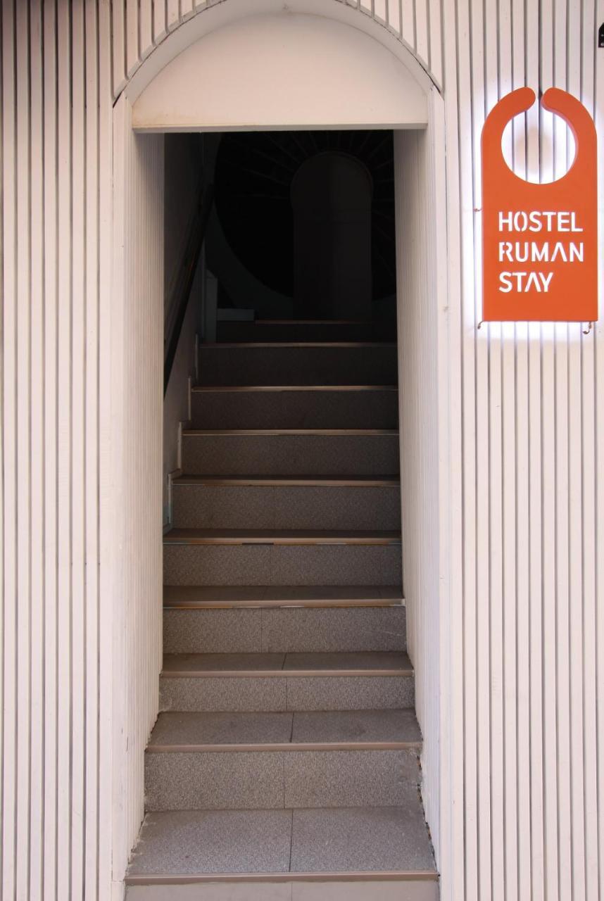 Hostel Ruman Stay Guest house