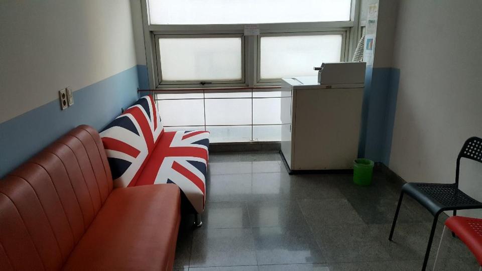 Woonji Guest house *