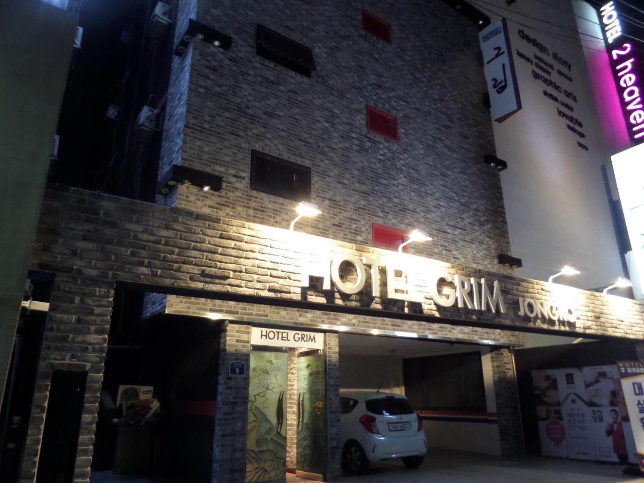 Grim Jongno Seoul