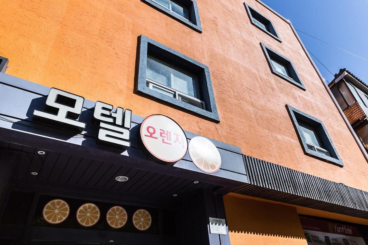Orange Hotel Seoul