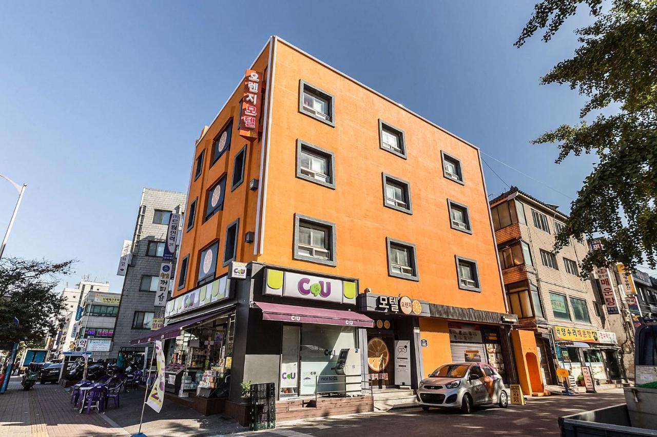 Hotel Orange