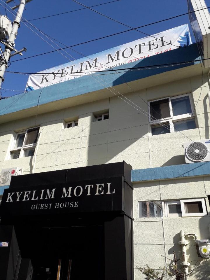 Kyelim & 2* Seoul