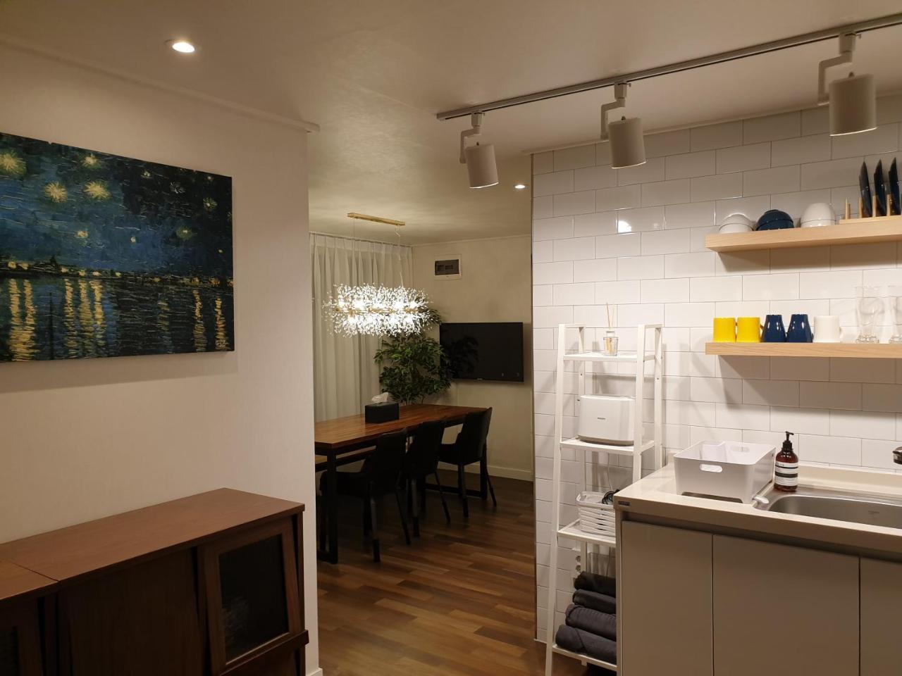 Daon House * Seoul
