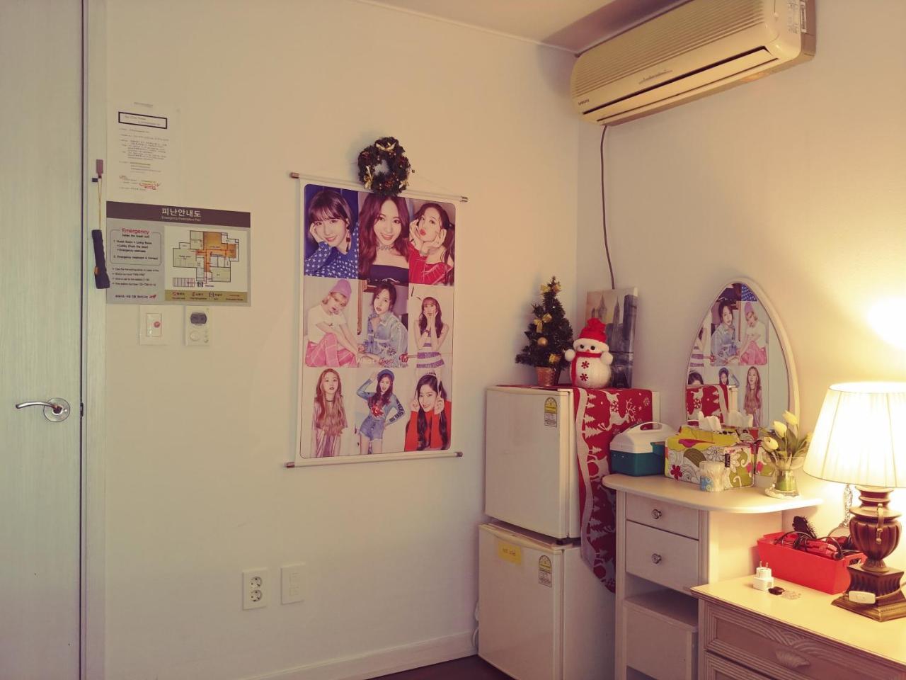Sky Cozy House Seul