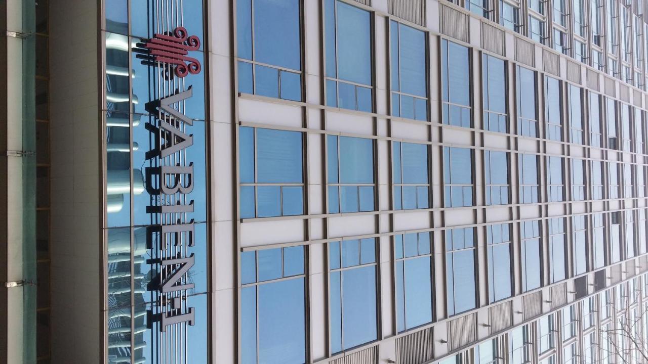 Aparthotel Vabien 1 Serviced 4*