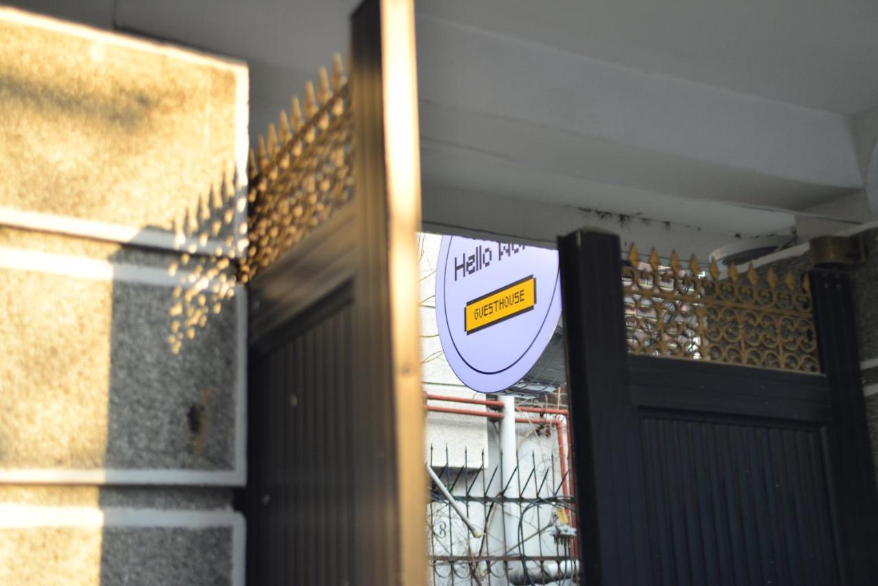Helloworld Guest house Seoul