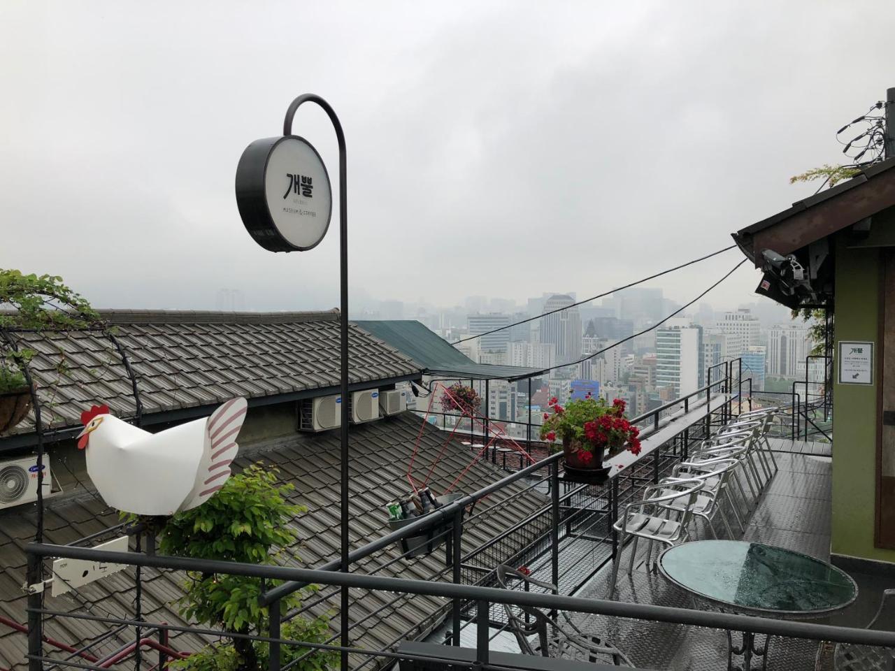 Naksan Balcony Apartamento Seul