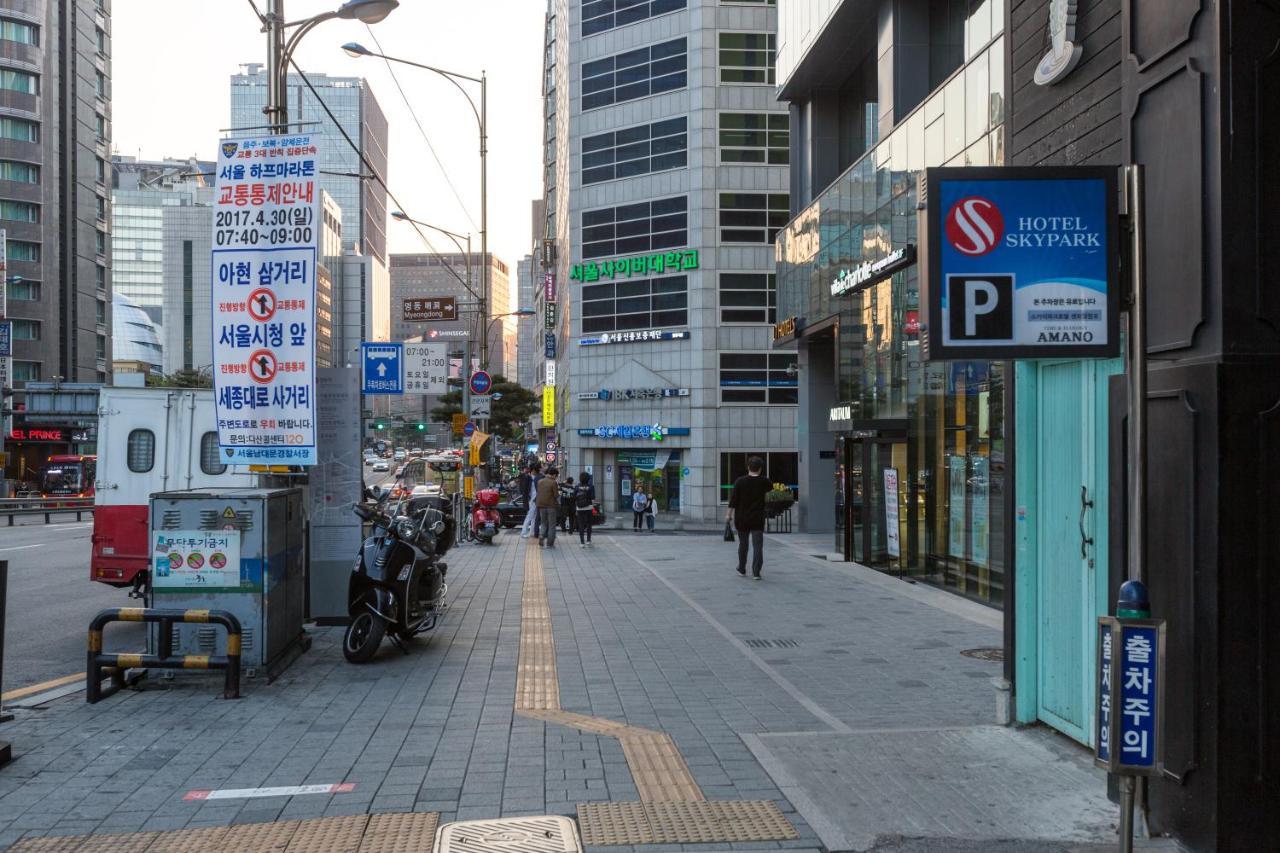 Myeongdong Sunshine
