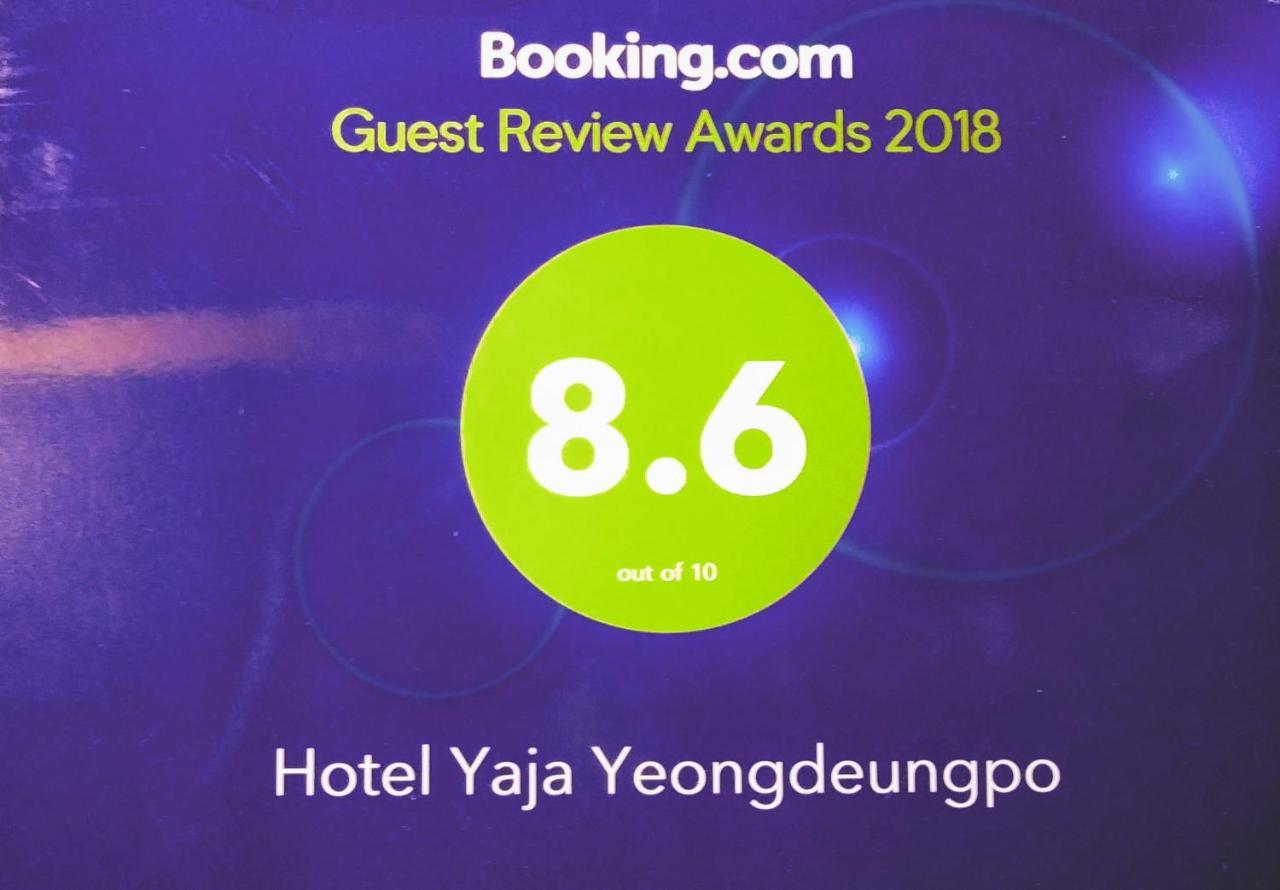 Yaja Yeongdeungpo motel Seoul
