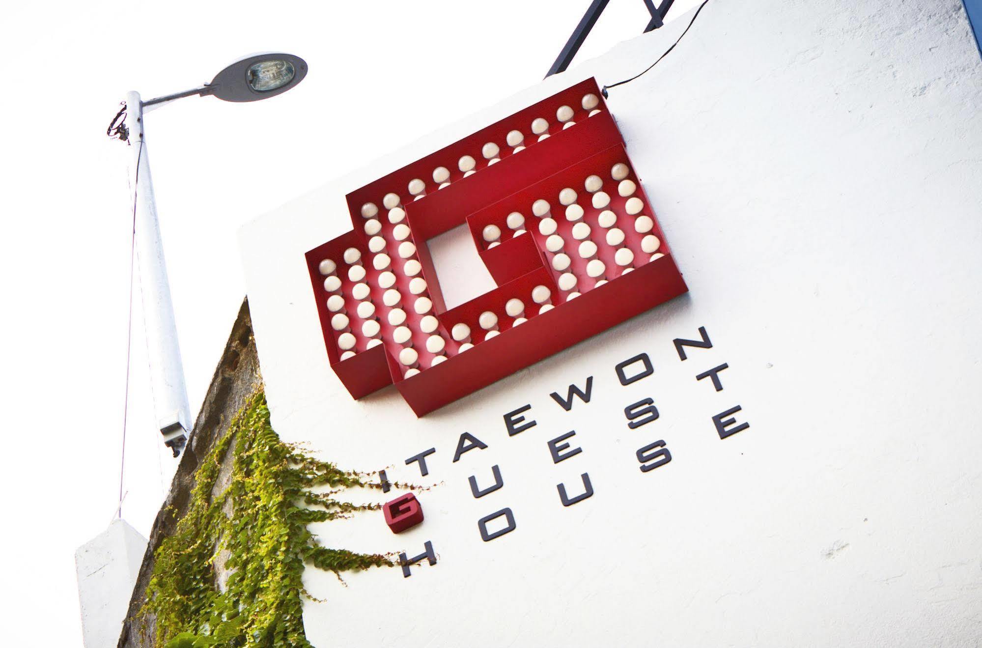 Hostel G Itaewon In