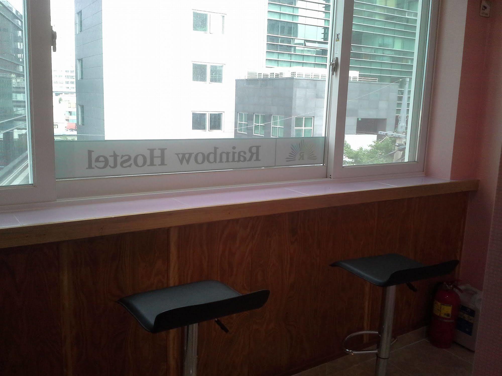 Rainbow Myeongdong 2*