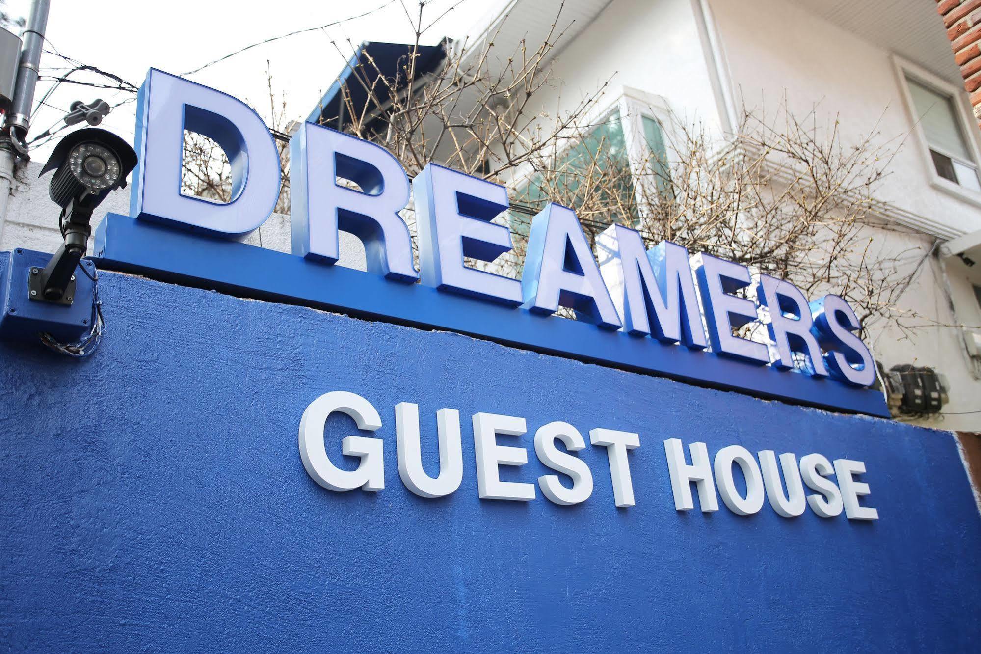 Guest house Dreamers
