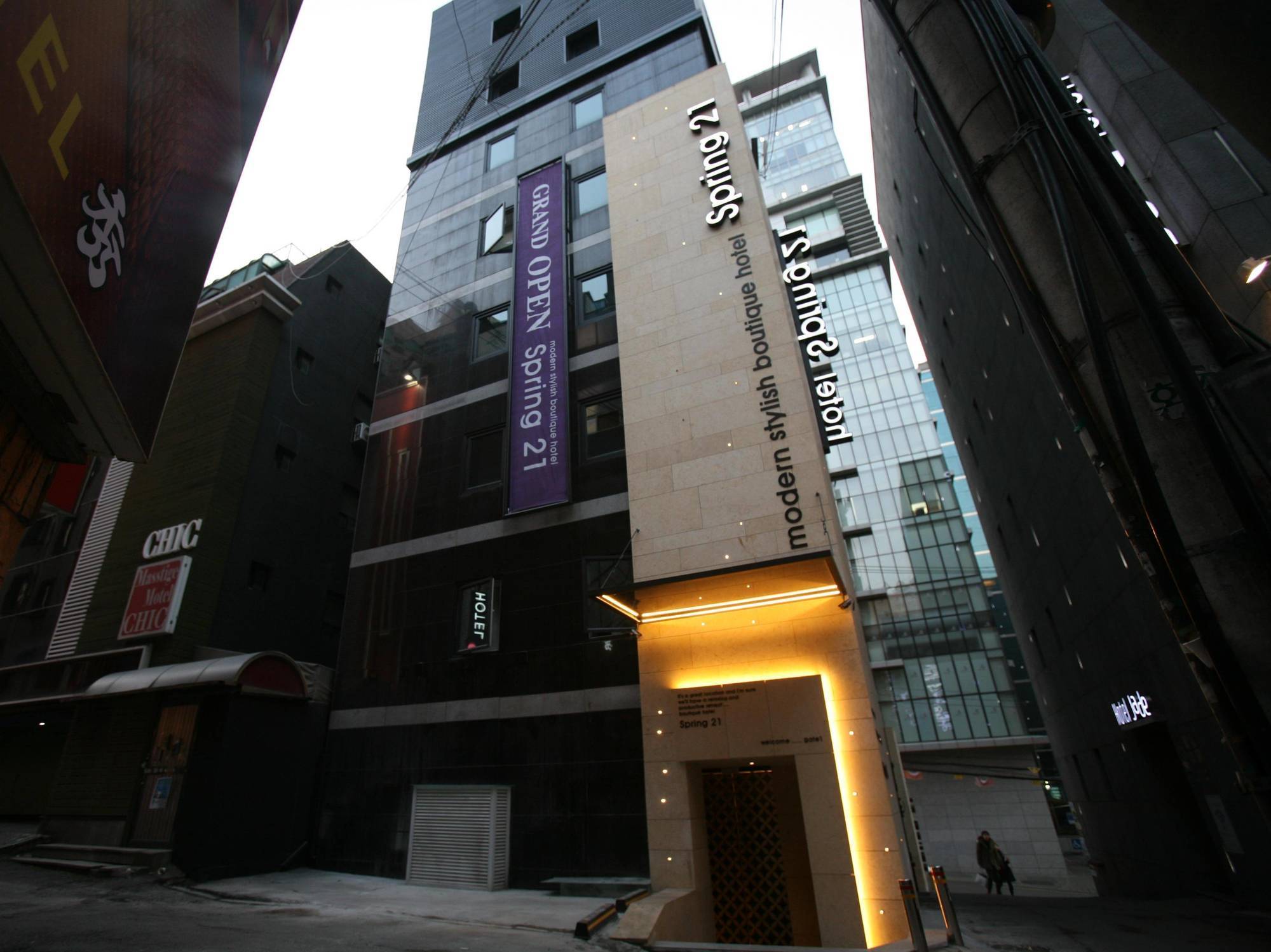 Spring 21 Sinchon