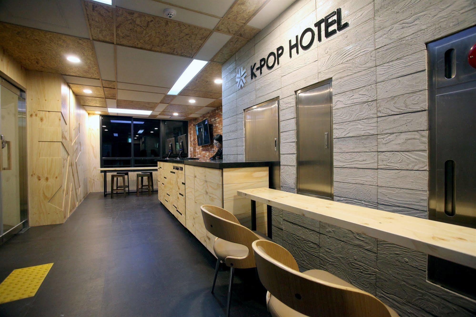 Kstar Metro 2* Seoul