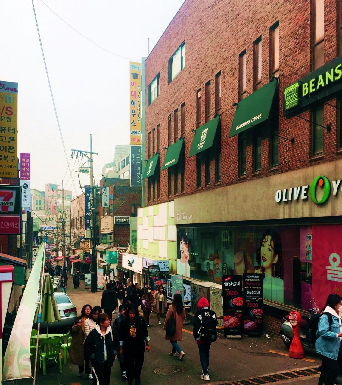 Philstay Ehwa Boutique - Female Only Hostel *