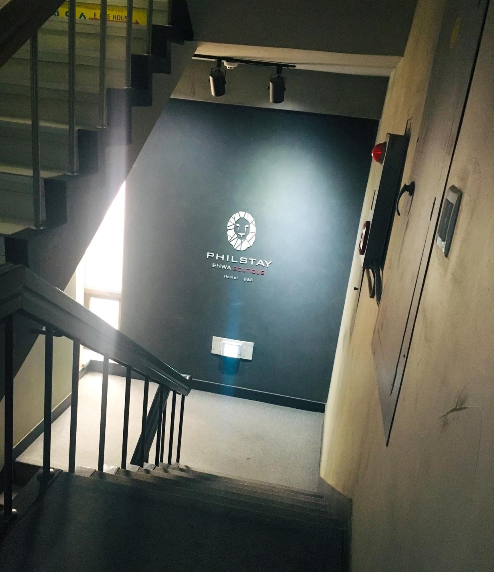 Hostel Philstay Ehwa Boutique - Female Only Seoul