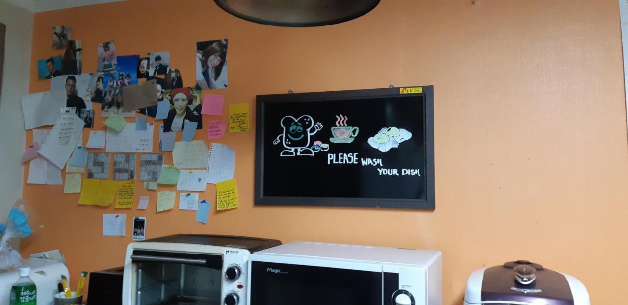 Birdsnest Hongdae Foreigner Only *