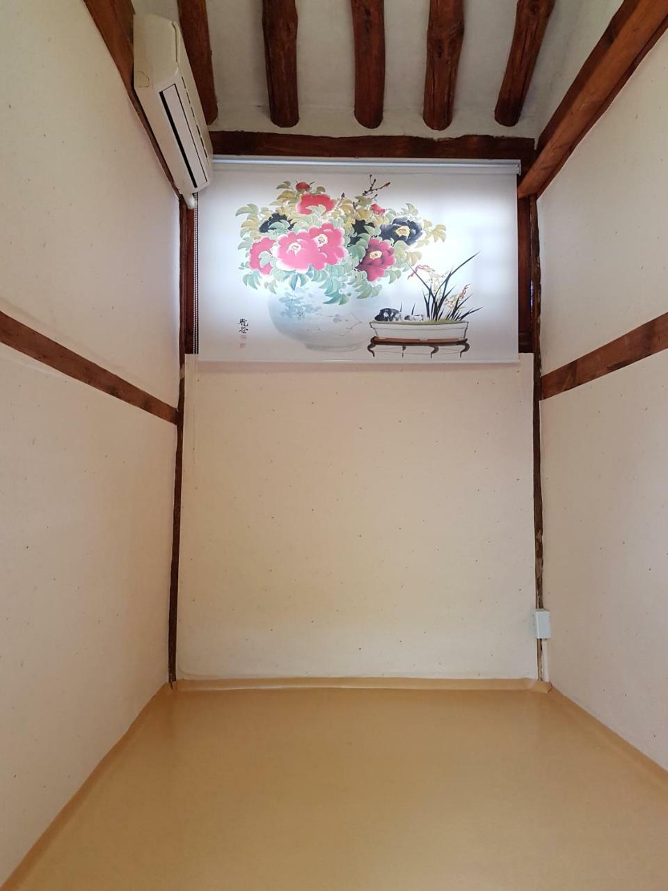 Gongsimga Hanok Guest house Seoul