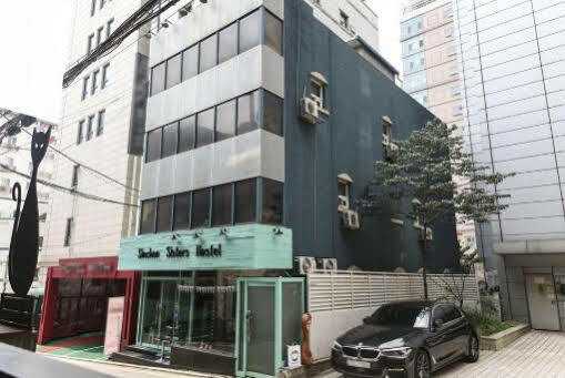 Sinchon Sisters Hostel *
