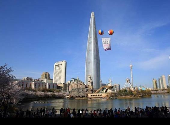Lottetower Rainbow House 2*