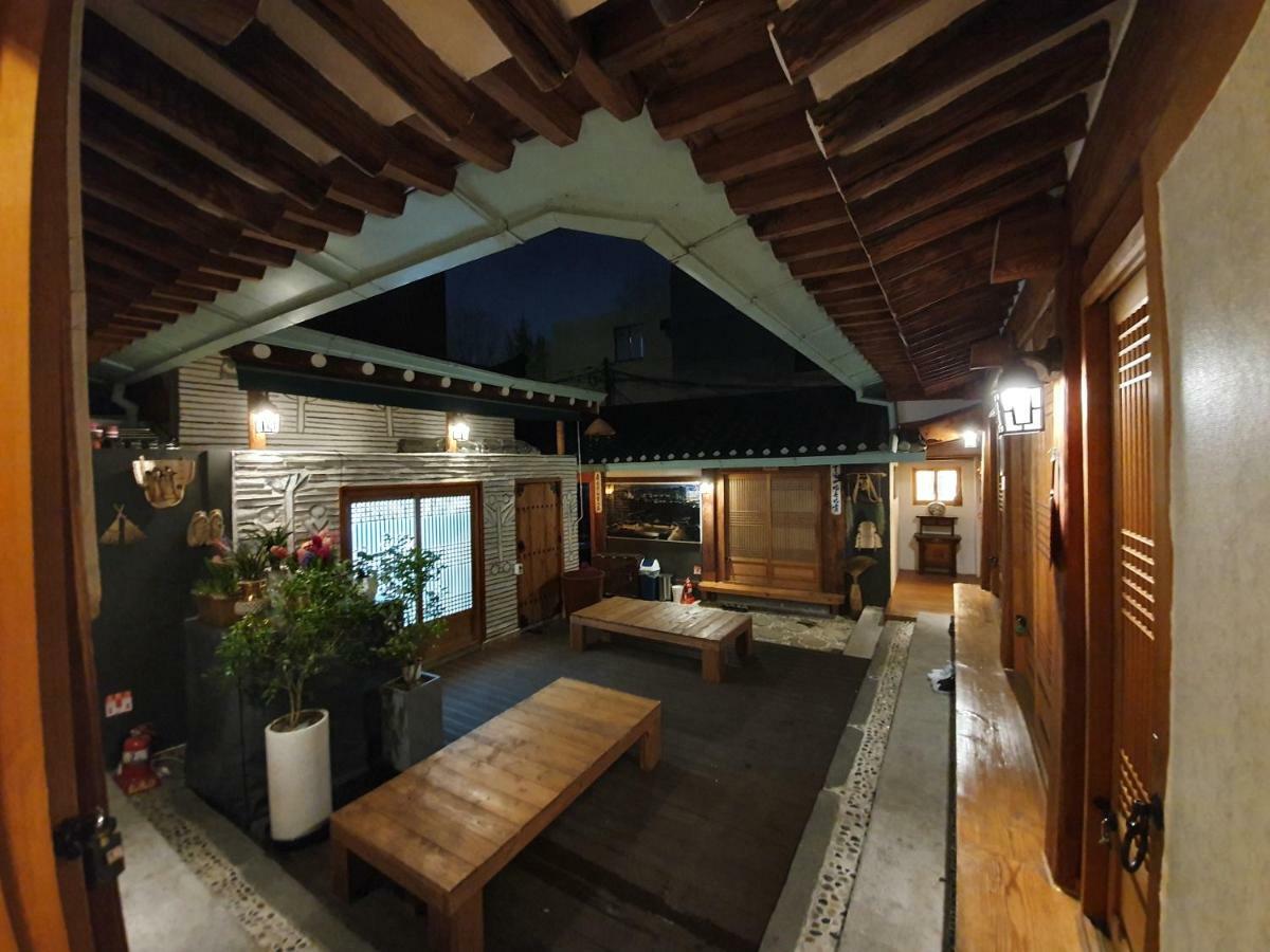 Gung Guest house Seoul